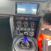subaru brz 2020 -SUBARU 【岡崎 300ﾋ1101】--BRZ 4BA-ZC6--ZC6-041973---SUBARU 【岡崎 300ﾋ1101】--BRZ 4BA-ZC6--ZC6-041973- image 10