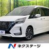 nissan serena 2020 -NISSAN--Serena DAA-HFC27--HFC27-073508---NISSAN--Serena DAA-HFC27--HFC27-073508- image 1