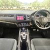 honda vezel 2016 -HONDA--VEZEL DAA-RU3--RU3-1234390---HONDA--VEZEL DAA-RU3--RU3-1234390- image 2