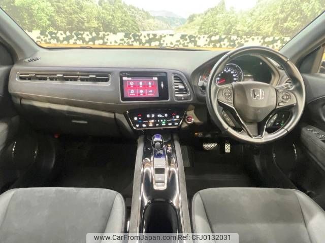 honda vezel 2016 -HONDA--VEZEL DAA-RU3--RU3-1234390---HONDA--VEZEL DAA-RU3--RU3-1234390- image 2