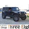 jeep wrangler 2008 quick_quick_JK38L_1J8GE39138L579095 image 1