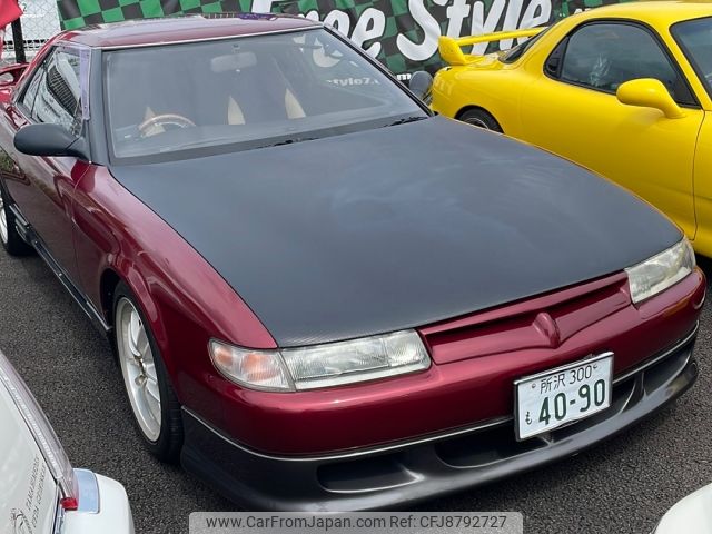 mazda eunos-cosmo 1993 -MAZDA--Eunos Cosmo E-JC3SE--JC3SE-103832---MAZDA--Eunos Cosmo E-JC3SE--JC3SE-103832- image 1