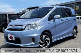 honda freed-spike 2016 -HONDA--Freed Spike DAA-GP3--GP3-1234878---HONDA--Freed Spike DAA-GP3--GP3-1234878-