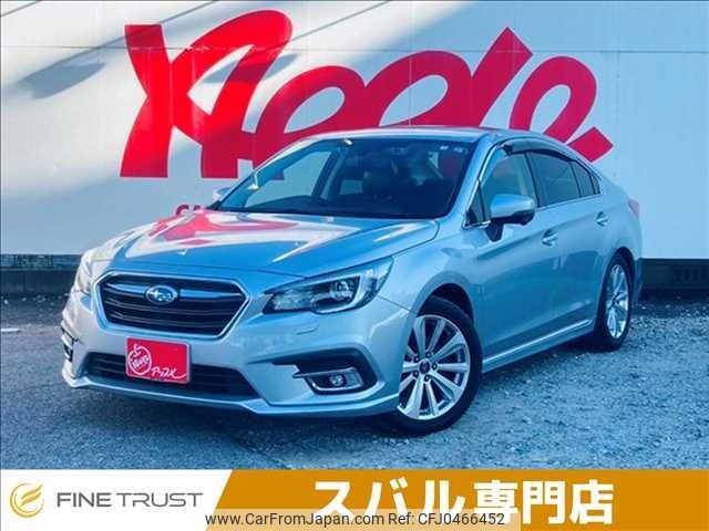 subaru legacy-b4 2018 -SUBARU--Legacy B4 DBA-BN9--BN9-017585---SUBARU--Legacy B4 DBA-BN9--BN9-017585- image 1