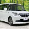 suzuki solio-bandit 2017 CFJ1623479 image 16