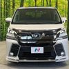 toyota vellfire 2017 -TOYOTA--Vellfire DBA-AGH30W--AGH30-0167393---TOYOTA--Vellfire DBA-AGH30W--AGH30-0167393- image 16