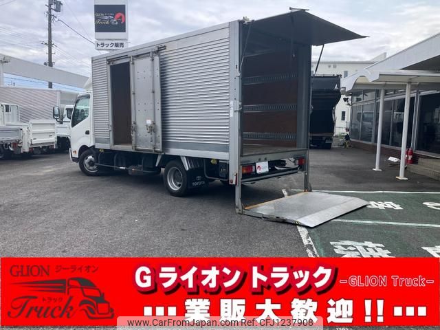toyota dyna-truck 2019 GOO_NET_EXCHANGE_0702476A30250531W004 image 1