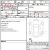 nissan fairlady-z 2023 quick_quick_RZ34_RZ34-120078 image 21
