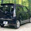 suzuki wagon-r 2015 -SUZUKI--Wagon R DAA-MH44S--MH44S-474446---SUZUKI--Wagon R DAA-MH44S--MH44S-474446- image 18