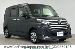 toyota roomy 2022 -TOYOTA--Roomy 5BA-M900A--M900A-0652186---TOYOTA--Roomy 5BA-M900A--M900A-0652186-