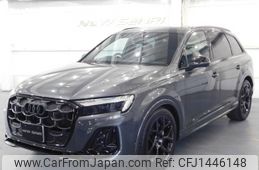 audi q7 2024 -AUDI--Audi Q7 3DA-4MCVMA--WAUZZZ4M2SD005***---AUDI--Audi Q7 3DA-4MCVMA--WAUZZZ4M2SD005***-