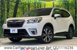 subaru forester 2018 quick_quick_SK9_SK9-007003