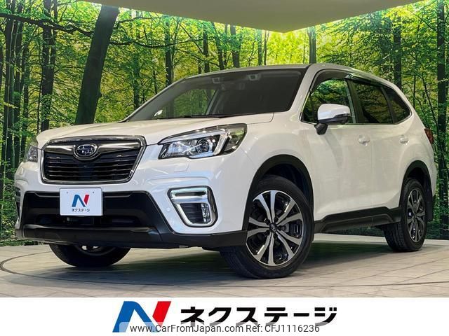 subaru forester 2018 quick_quick_SK9_SK9-007003 image 1