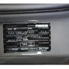 mazda mx-3 2021 -MAZDA--MX-30 5AA-DREJ3P--DREJ3P-106261---MAZDA--MX-30 5AA-DREJ3P--DREJ3P-106261- image 6