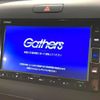 honda freed-hybrid 2023 CFJ1598545 image 3