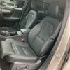 volvo xc40 2023 quick_quick_5AA-XB420TXCM2_LYVXZK8M8RL244108 image 4