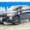 bmw x1 2016 -BMW--BMW X1 DBA-HS20--WBAHS920305D97690---BMW--BMW X1 DBA-HS20--WBAHS920305D97690- image 19