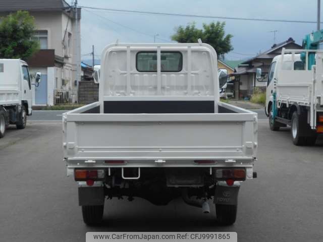 toyota dyna-truck 2015 -TOYOTA--Dyna KDY281--KDY281-0013259---TOYOTA--Dyna KDY281--KDY281-0013259- image 2