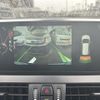 bmw 2-series 2016 -BMW--BMW 2 Series DBA-2D15--WBA2D320405E75990---BMW--BMW 2 Series DBA-2D15--WBA2D320405E75990- image 20