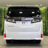 toyota vellfire 2019 -TOYOTA--Vellfire DBA-AGH35W--AGH35-0039807---TOYOTA--Vellfire DBA-AGH35W--AGH35-0039807- image 16