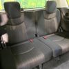 nissan serena 2016 -NISSAN--Serena DAA-HFC26--HFC26-310933---NISSAN--Serena DAA-HFC26--HFC26-310933- image 11