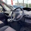 nissan serena 2016 -NISSAN--Serena DAA-HFC26--HFC26-301828---NISSAN--Serena DAA-HFC26--HFC26-301828- image 2