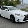 lexus is 2013 CFJ1772274 image 41