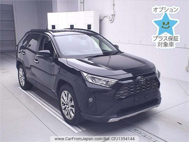 toyota rav4 2020 -TOYOTA--RAV4 MXAA54-4013117---TOYOTA--RAV4 MXAA54-4013117- image 1