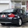 bmw 3-series 2008 CFJ1841920 image 2