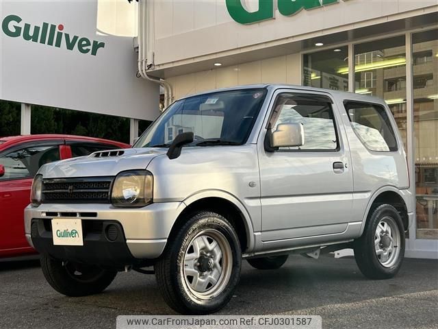 suzuki jimny 2015 -SUZUKI--Jimny ABA-JB23W--JB23W-742710---SUZUKI--Jimny ABA-JB23W--JB23W-742710- image 1