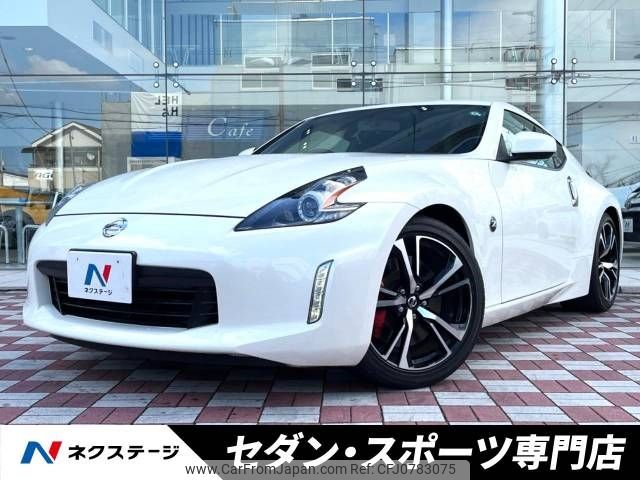 nissan fairlady-z 2021 -NISSAN--Fairlady Z 4BA-Z34--Z34-660315---NISSAN--Fairlady Z 4BA-Z34--Z34-660315- image 1