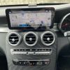 mercedes-benz glc-class 2020 quick_quick_3DA-253315_WDC2533152F672451 image 9
