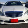 mercedes-benz s-class 2013 -MERCEDES-BENZ 【川越 300】--Benz S Class RBA-221057--WDD2210572A528422---MERCEDES-BENZ 【川越 300】--Benz S Class RBA-221057--WDD2210572A528422- image 2