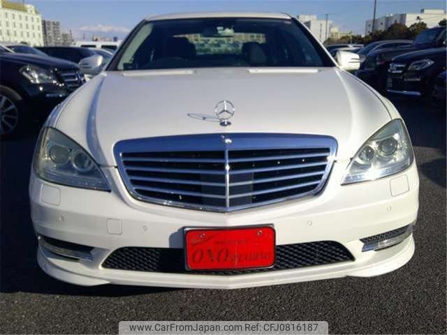 mercedes-benz s-class 2013 -MERCEDES-BENZ 【川越 300】--Benz S Class RBA-221057--WDD2210572A528422---MERCEDES-BENZ 【川越 300】--Benz S Class RBA-221057--WDD2210572A528422- image 2