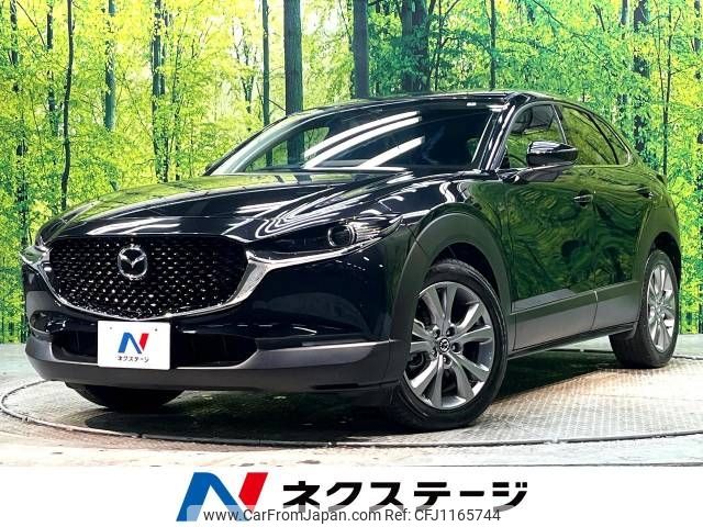 mazda cx-3 2020 -MAZDA--CX-30 5BA-DMEP--DMEP-113290---MAZDA--CX-30 5BA-DMEP--DMEP-113290- image 1