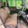 nissan moco 2014 -NISSAN--Moco DBA-MG33S--MG33S-647595---NISSAN--Moco DBA-MG33S--MG33S-647595- image 8
