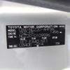 toyota raum 2007 CFJ1599793 image 29