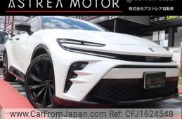 toyota toyota-others 2023 CFJ1624548