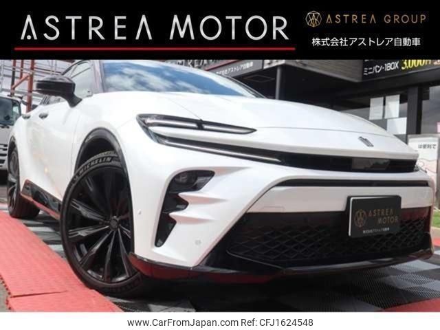 toyota toyota-others 2023 CFJ1624548 image 1