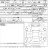 suzuki jimny 2017 -SUZUKI 【Ｎｏ後日 】--Jimny JB23W-766068---SUZUKI 【Ｎｏ後日 】--Jimny JB23W-766068- image 3