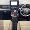 toyota sienta 2023 CFJ1595194 image 3