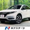 honda vezel 2018 -HONDA--VEZEL DAA-RU3--RU3-1268484---HONDA--VEZEL DAA-RU3--RU3-1268484- image 1