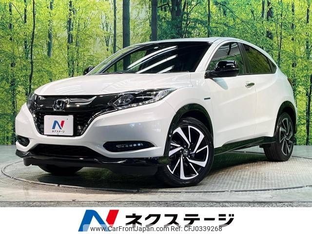 honda vezel 2018 -HONDA--VEZEL DAA-RU3--RU3-1268484---HONDA--VEZEL DAA-RU3--RU3-1268484- image 1