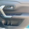 toyota raize 2023 -TOYOTA--Raize A201A--A201A-0068880---TOYOTA--Raize A201A--A201A-0068880- image 18
