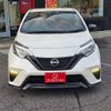 nissan note 2020 -NISSAN 【三河 503ﾃ9377】--Note DBA-E12ｶｲ--E12-973127---NISSAN 【三河 503ﾃ9377】--Note DBA-E12ｶｲ--E12-973127- image 23