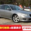 subaru legacy-touring-wagon 2008 T10591 image 1