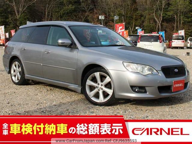 subaru legacy-touring-wagon 2008 T10591 image 1