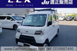 daihatsu hijet-van 2020 -DAIHATSU 【名変中 】--Hijet Van S321V--0445889---DAIHATSU 【名変中 】--Hijet Van S321V--0445889-