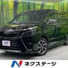 toyota voxy 2019 -TOYOTA--Voxy DBA-ZRR85W--ZRR85-0135143---TOYOTA--Voxy DBA-ZRR85W--ZRR85-0135143- image 1