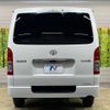 toyota hiace-van 2022 -TOYOTA--Hiace Van 3BF-TRH200V--TRH200-0362235---TOYOTA--Hiace Van 3BF-TRH200V--TRH200-0362235- image 16